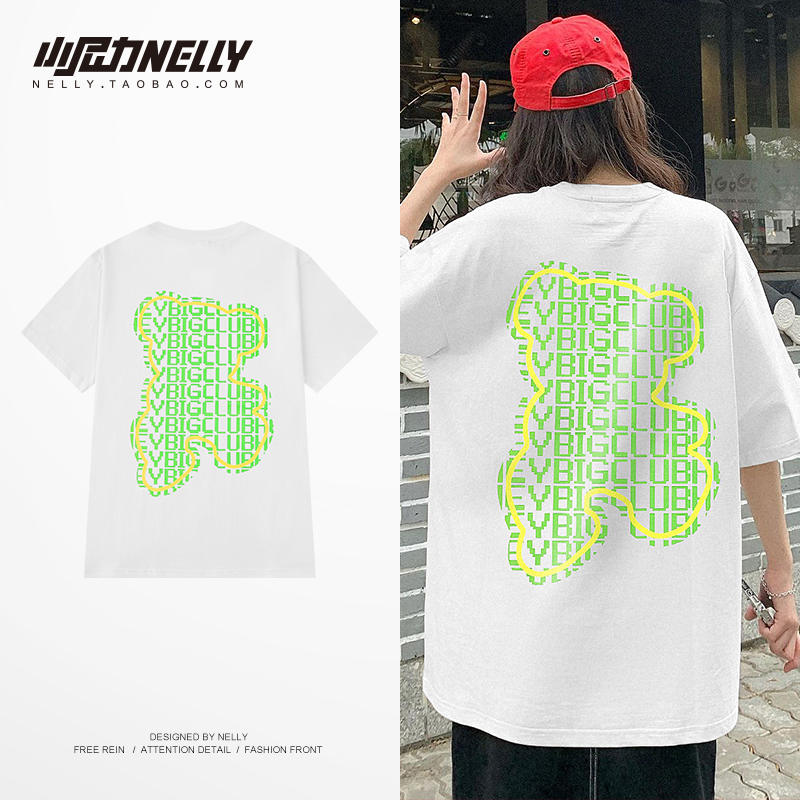 เสื้อยืดคอกลม ผู้ชาย เสื้อยืดผู้ชายเกาหลี เสื้อยืดเกาหลี แบรนด์ NELLY