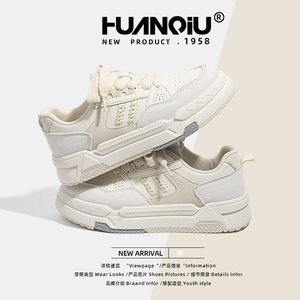 รองเท้าผ้าใบแฟชั่นผู้หญิง ใส่สบาย มีขนาด 35-40