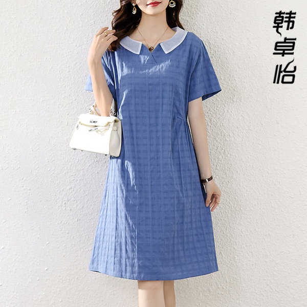 เดรสวัยผู้ใหญ่40-60ปี เดรสคุณแม่ ชุดเดรสทำงานวัยผู้ใหญ่ แบรนด์ MAMA DRESS