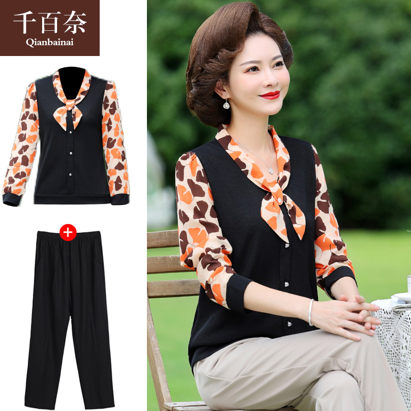 เสื้อผ้าแฟชั่นสุภาพสตรีวัยผู้ใหญ่(อก35-44นิ้ว)ใส่ได้