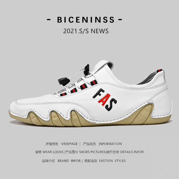 รองเท้าหนังผู้ชาย มีไซส์39-44 รองเท้าโลฟเฟอร์ชาย Slip-On Shoes