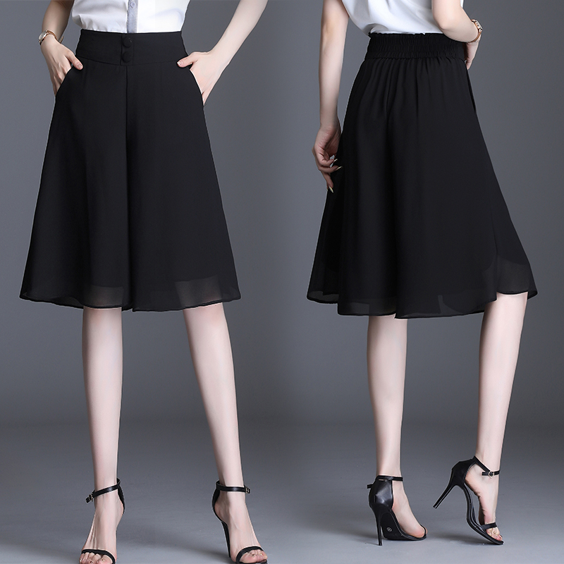 กระโปรงยาว กระโปรงยาวทรงเอ กระโปรงทำงาน