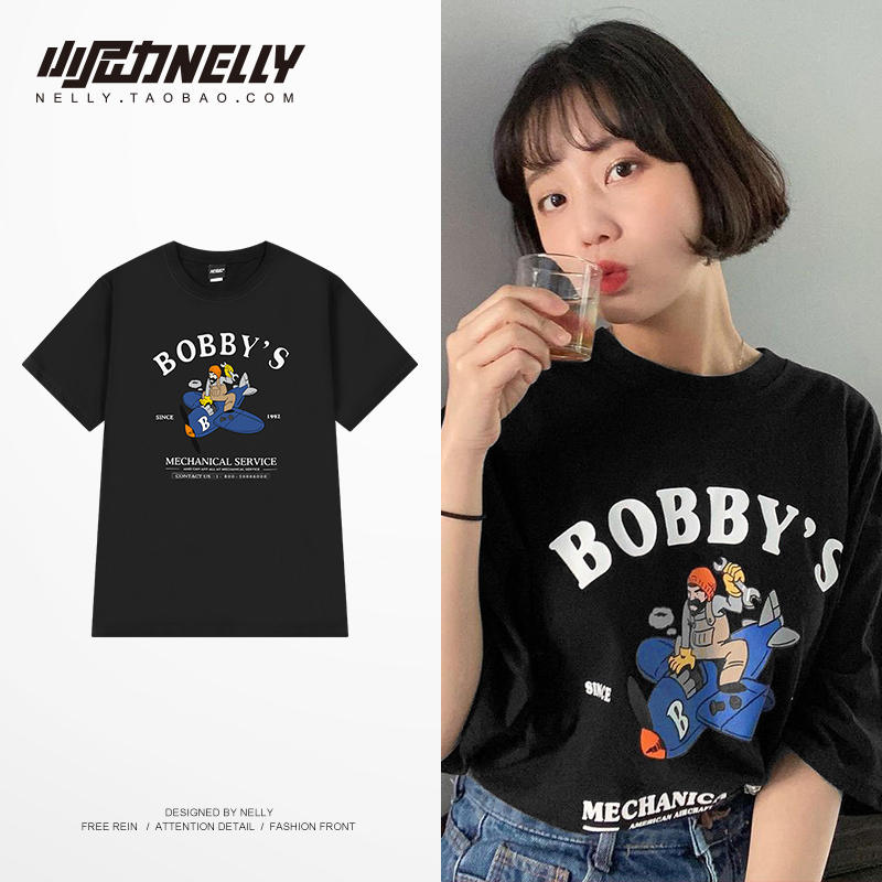 เสื้อยืดคอกลม ผู้ชาย เสื้อยืดผู้ชายเกาหลี เสื้อยืดเกาหลี แบรนด์ NELLY