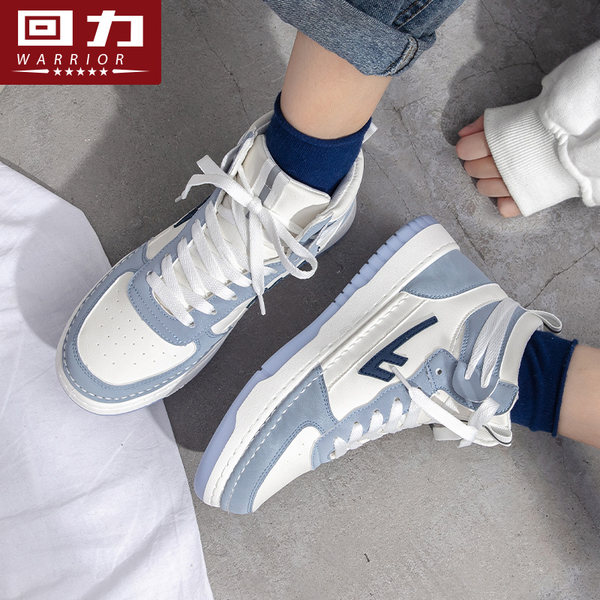 รองเท้าผ้าใบแฟชั่นผู้หญิง ใส่สบาย มีขนาด 35-40
