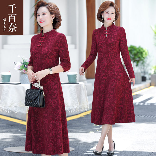 เดรสวัยผู้ใหญ่40-60ปี เดรสคุณแม่ ชุดเดรสทำงานวัยผู้ใหญ่ แบรนด์ MAMA DRESS