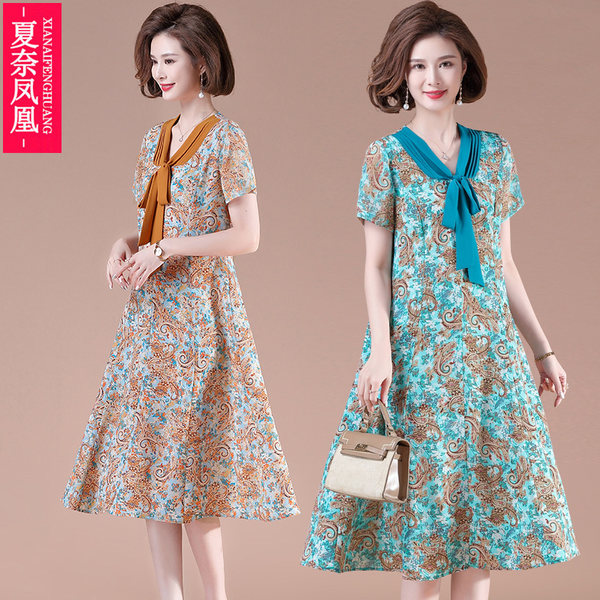 เดรสวัยผู้ใหญ่40-60ปี เดรสคุณแม่ ชุดเดรสทำงานวัยผู้ใหญ่ แบรนด์ MAMA DRESS