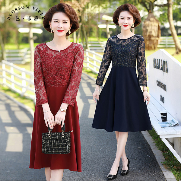 เดรสวัยผู้ใหญ่40-60ปี เดรสคุณแม่ ชุดเดรสทำงานวัยผู้ใหญ่ แบรนด์ MAMA DRESS