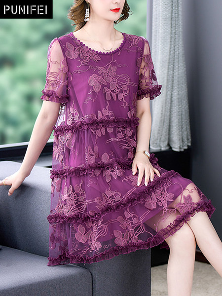 เดรสวัยผู้ใหญ่40-60ปี เดรสคุณแม่ ชุดเดรสทำงานวัยผู้ใหญ่ แบรนด์ MAMA DRESS
