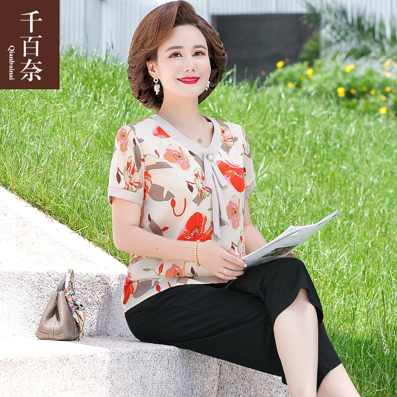 เสื้อผ้าแฟชั่นสุภาพสตรีวัยผู้ใหญ่(อก35-44นิ้ว)ใส่ได้