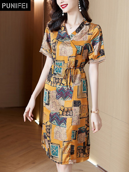 เดรสวัยผู้ใหญ่40-60ปี เดรสคุณแม่ ชุดเดรสทำงานวัยผู้ใหญ่ แบรนด์ MAMA DRESS