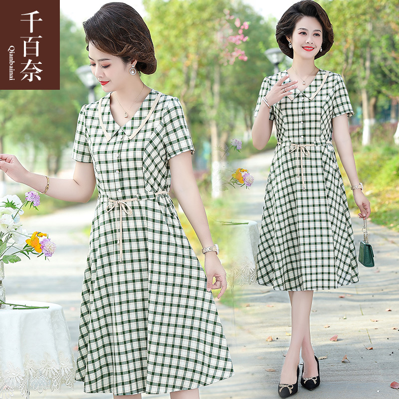 เดรสวัยผู้ใหญ่40-60ปี เดรสคุณแม่ ชุดเดรสทำงานวัยผู้ใหญ่ แบรนด์ MAMA DRESS