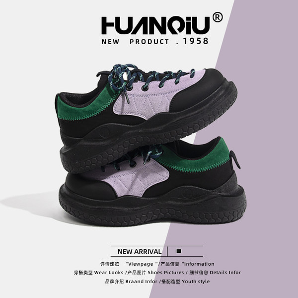 รองเท้าผ้าใบแฟชั่นผู้หญิง ใส่สบาย มีขนาด 35-40