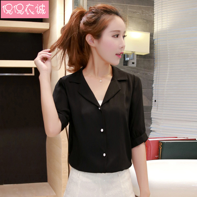 เสื้อเชิ้ตแขน5ส่วน เสื้อเชิ้ตผู้หญิง