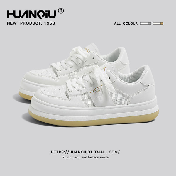 รองเท้าผ้าใบ ผู้หญิง รองเท้าแฟชั่นสำหรับผู้หญิง รองเท้าแฟชั่น รองเท้าผู้หญิง แบรนด์ HUANQIU SINCE 1958