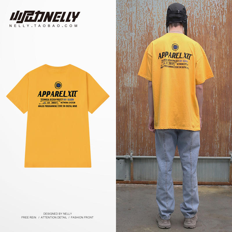 เสื้อยืดคอกลม ผู้ชาย เสื้อยืดผู้ชายเกาหลี เสื้อยืดเกาหลี แบรนด์ NELLY