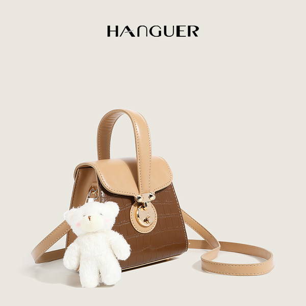 กระเป๋าสะพายข้างผู้หญิง กระเป๋าสะพายสไตล์เกาหลี By HANGUER&CK