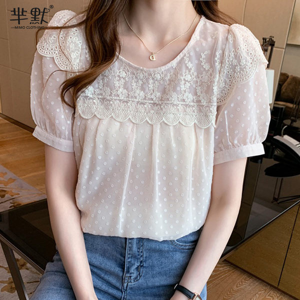 เสื้อลูกไม้ แขนสั้น