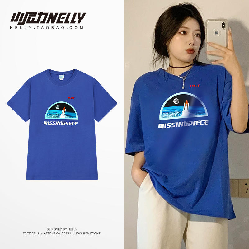 เสื้อยืดคอกลม ผู้ชาย เสื้อยืดผู้ชายเกาหลี เสื้อยืดเกาหลี แบรนด์ NELLY