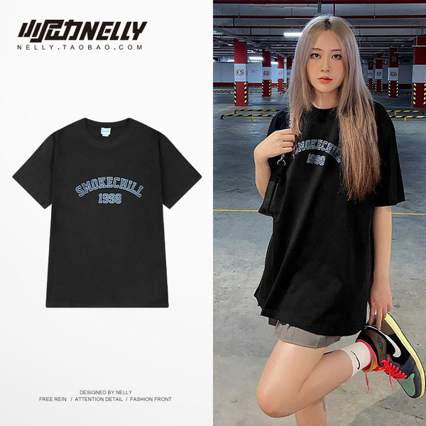 เสื้อยืดคอกลม ผู้ชาย เสื้อยืดผู้ชายเกาหลี เสื้อยืดเกาหลี แบรนด์ NELLY