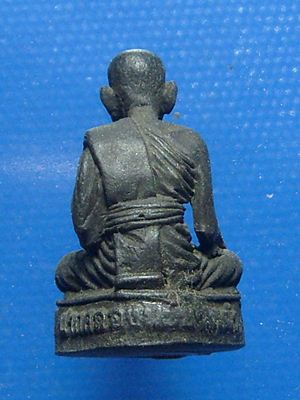 หลวงปู่ศุข หลวงพ่อพุฒ สารสุข วัดอินทรีย์ศรีสังวร