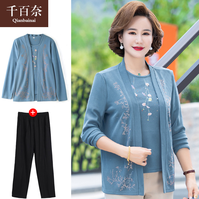 เสื้อผ้าแฟชั่นสุภาพสตรีวัยผู้ใหญ่(อก35-44นิ้ว)ใส่ได้