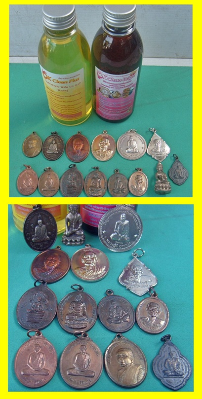 OK Clean Plus น้ำยาเปลี่ยนแต่งสีผิวโลหะ ใช้แต่งผิวไฟ รมดำ นวะ มันปู สำเนา 240 ml.