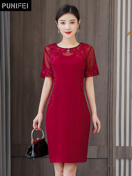 เดรสวัยผู้ใหญ่40-60ปี เดรสคุณแม่ ชุดเดรสทำงานวัยผู้ใหญ่ แบรนด์ MAMA DRESS