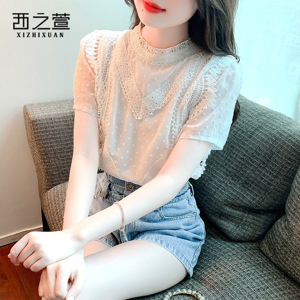 เสื้อลูกไม้ แขนสั้น