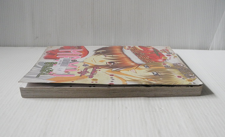 มายู อินเลิฟ (เล่มเดียวจบ) / Mayu Shinjo