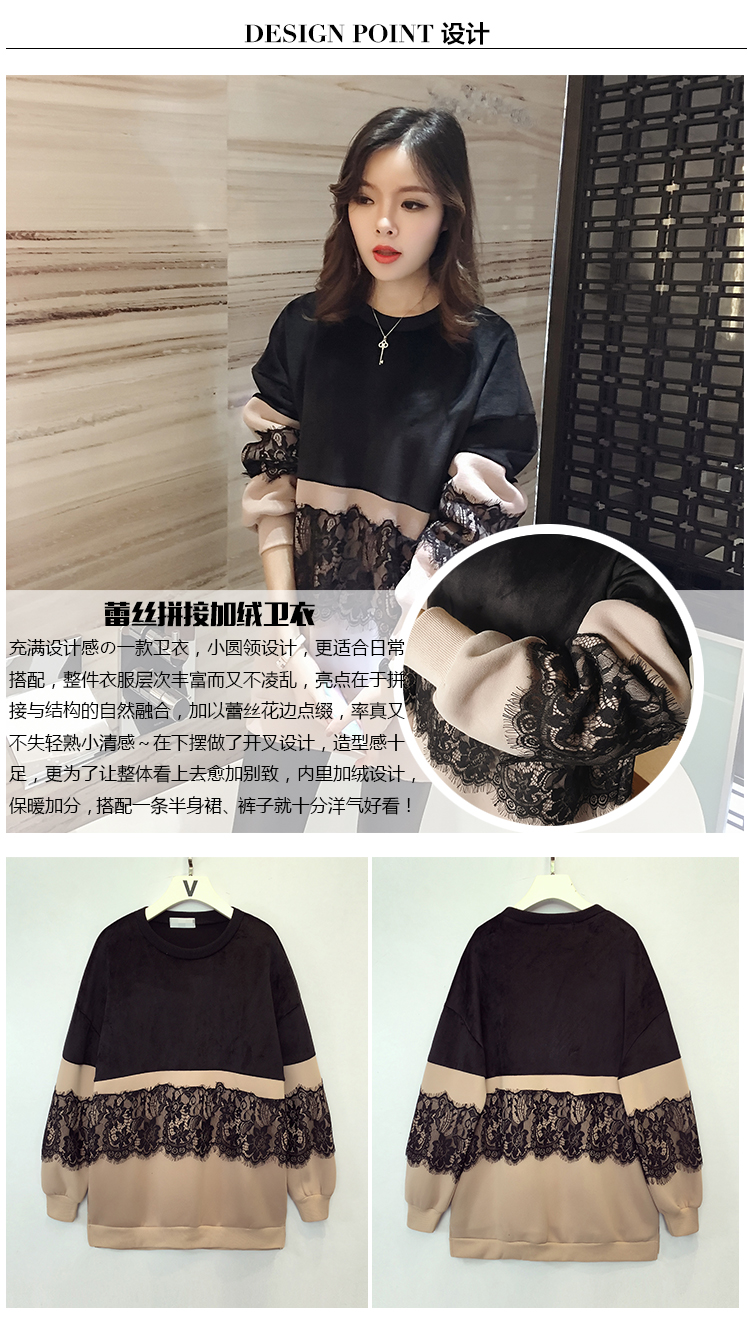 เสื้อแขนยาว ผ้าขนแมวสั้นนุ่นลื่น กับผ้า cotton ด้านในเป็นผ้าสำลีอุ่น น่ารักมากๆค่า