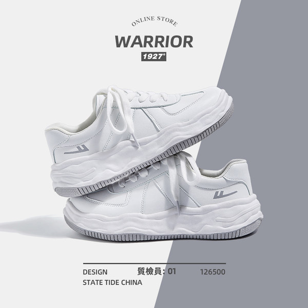 รองเท้าผ้าใบแฟชั่นผู้หญิง ใส่สบาย มีขนาด 35-40