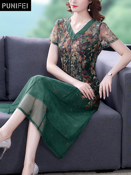 เดรสวัยผู้ใหญ่40-60ปี เดรสคุณแม่ ชุดเดรสทำงานวัยผู้ใหญ่ แบรนด์ MAMA DRESS
