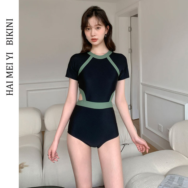 ชุดว่ายน้ำผู้หญิง ชุดว่ายน้ำน่ารัก Bikini ชุดไปทะเล