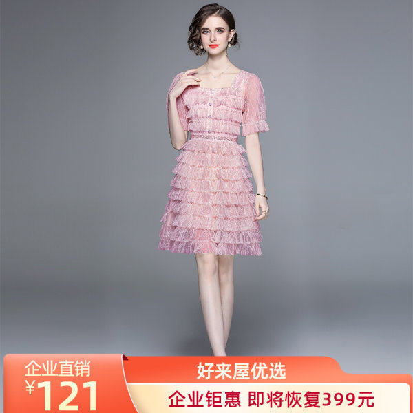 ชุดเดรสยาวสวยๆ ชุดเดรสยาวใส่สบาย ใส่ทำงาน