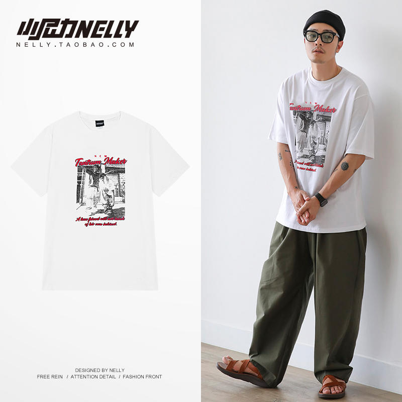เสื้อยืดคอกลม ผู้ชาย เสื้อยืดผู้ชายเกาหลี เสื้อยืดเกาหลี แบรนด์ NELLY