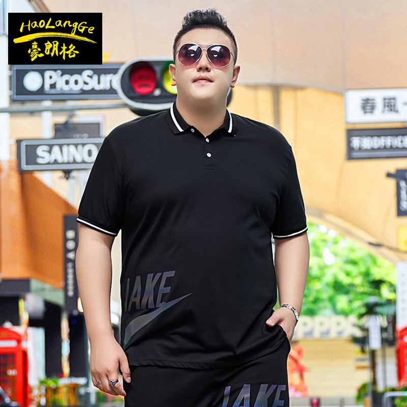 เสื้อยืดผู้ชายอ้วน S-5XL(อกเสื้อ39-51นิ้ว)