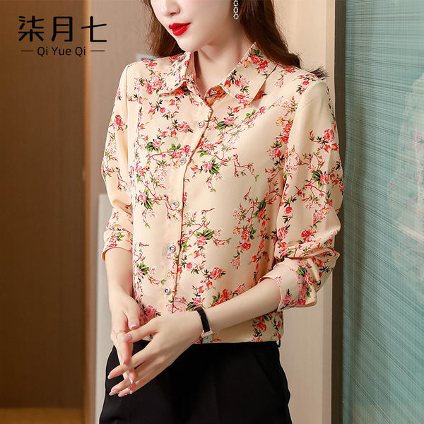 เสื้อเชิ้ตลายดอกผู้หญิง เสื้อเชิ้ตสาววัยผู้ใหญ่ ขายเสื้อผ้าแฟชั่นสุภาพสตรีวัยผู้ใหญ่