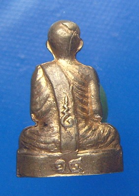 หลวงพ่อโต๊ะ วัดสระเกษ