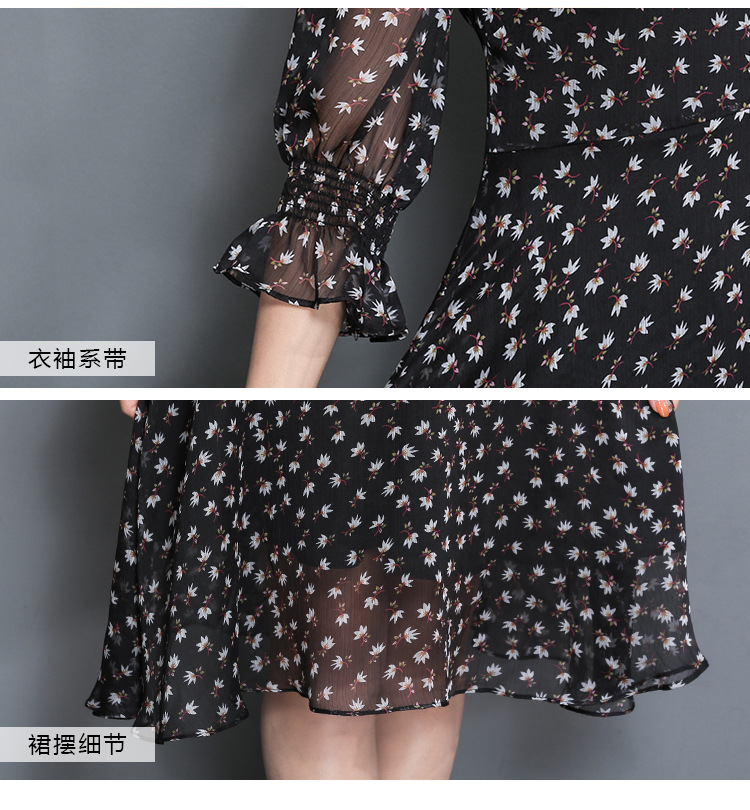 Dress4294 เดรสยาวทรงสวยลายดอกไม้เล็กๆ พื้นสีดำ แขนยาวสี่ส่วนแต่งระบาย คอวีใส่แล้วดูผอมเพรียว ซิปหลังใส่ง่าย เย็บติดซับในอย่างดีทั้งชุด ผ้าชีฟองเนื้อนุ่มมีน้ำหนักทิ้งตัว งานดีใส่สวยดูเรียบหรู งานสวยใส่ได้ทุกโอกาส