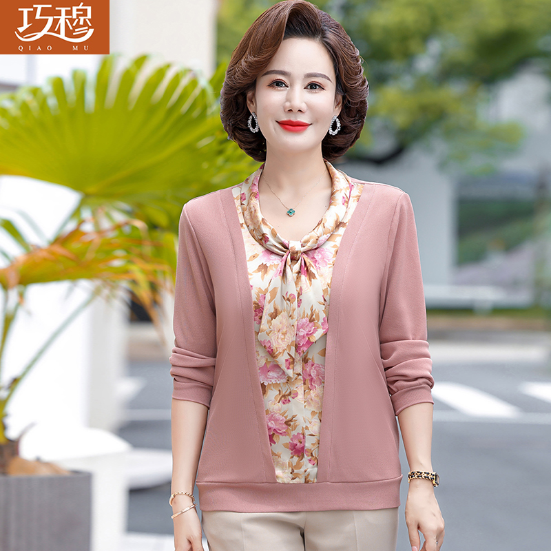 เสื้อผ้าแฟชั่นสุภาพสตรีวัยผู้ใหญ่(อก35-44นิ้ว)ใส่ได้