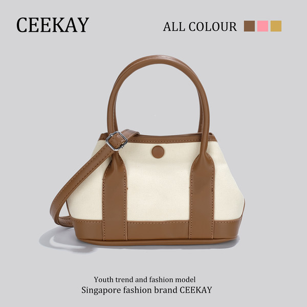 กระเป๋าสะพายข้างเกาหลี กระเป๋าผู้หญิงแบรนด์ CEEKEY