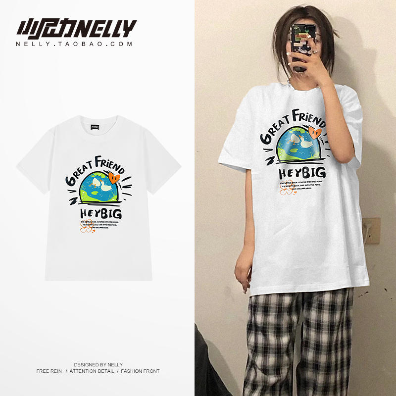 เสื้อยืดคอกลม ผู้ชาย เสื้อยืดผู้ชายเกาหลี เสื้อยืดเกาหลี แบรนด์ NELLY