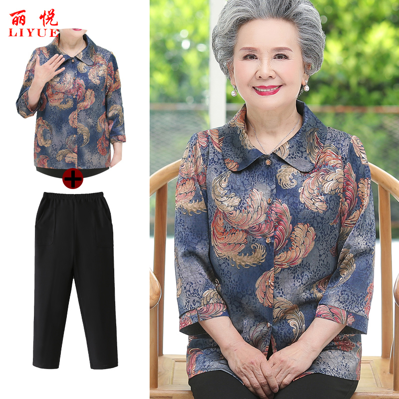 เสื้อคุณยาย เสื้อผู้วัยอายุ60-70ปี มีขนาด L-4XL(อกประมาณ35-45นิ้ว)