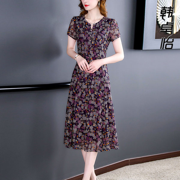 เดรสวัยผู้ใหญ่40-60ปี เดรสคุณแม่ ชุดเดรสทำงานวัยผู้ใหญ่ แบรนด์ MAMA DRESS