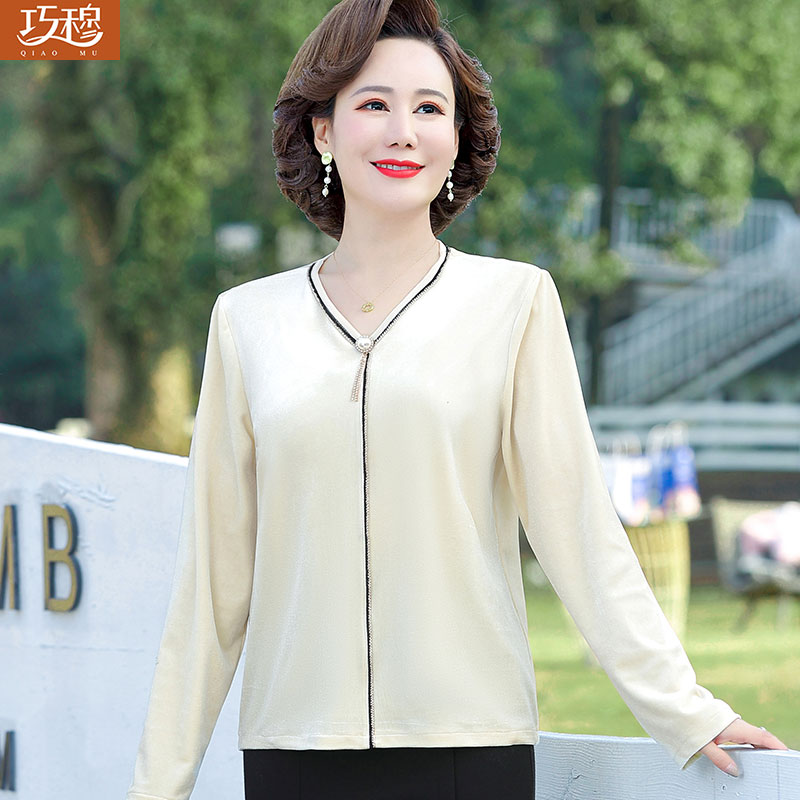 เสื้อผ้าแฟชั่นสุภาพสตรีวัยผู้ใหญ่(อก35-44นิ้ว)ใส่ได้