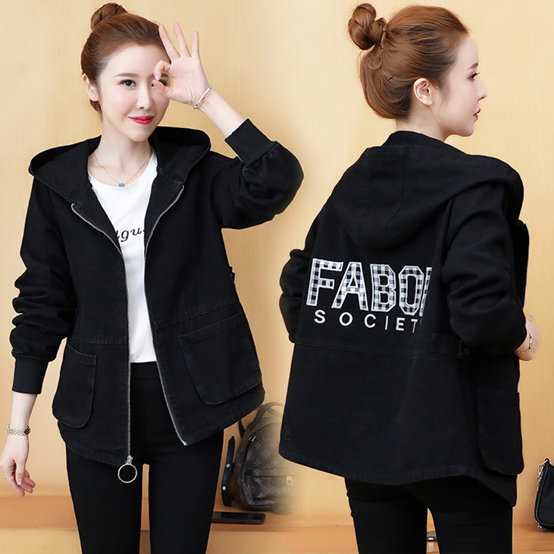 แจ็คเก็ต เสื้อคลุมแจ็คเก็ต