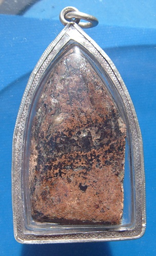 พระขุนแผนพรายตัดเดี่ยว