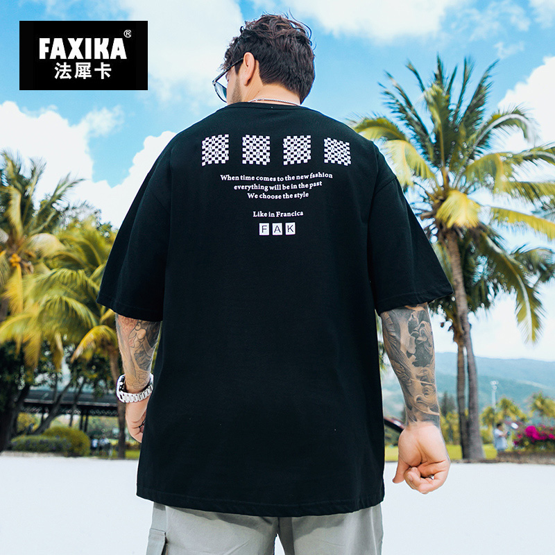 เสื้อยืดผู้ชายอ้วน S-5XL(อกเสื้อ39-51นิ้ว)