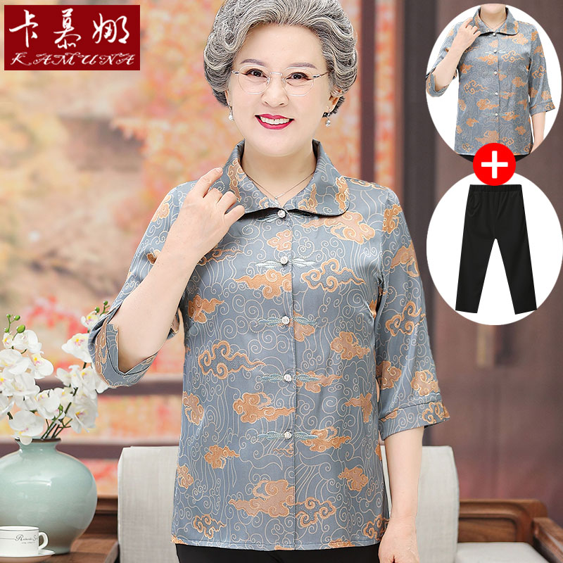 เสื้อคุณยาย เสื้อผู้วัยอายุ60-70ปี มีขนาด L-4XL(อกประมาณ35-45นิ้ว)