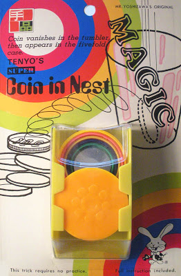 T-73 Super Coin In Nest by TAKUYA YOSHIZAWA, 1976